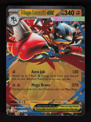 Mega Lucario ex - Double Rare ME01: Mega Evolution 077/132 NM