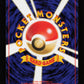 Articuno (17) 17/62 - Rare - Fossil (Back)