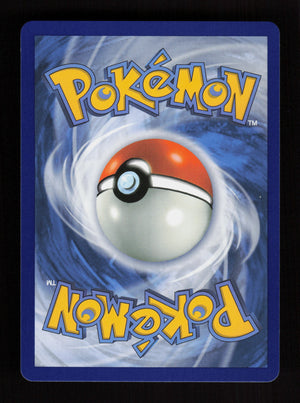 Togedemaru 104/094 - Illustration Rare - ME02: Phantasmal Flames  (Back)