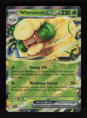 Swadloon 11/113 - Uncommon - Legendary Treasures 