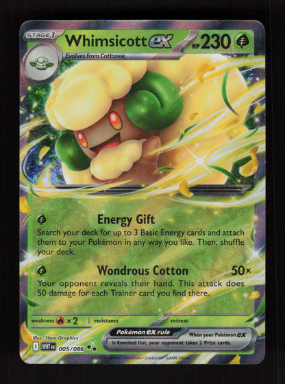 Swadloon 11/113 - Uncommon - Legendary Treasures 