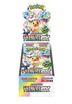 Pokémon : Terestal Festival - Booster Box (JP) (Beställningsvara)