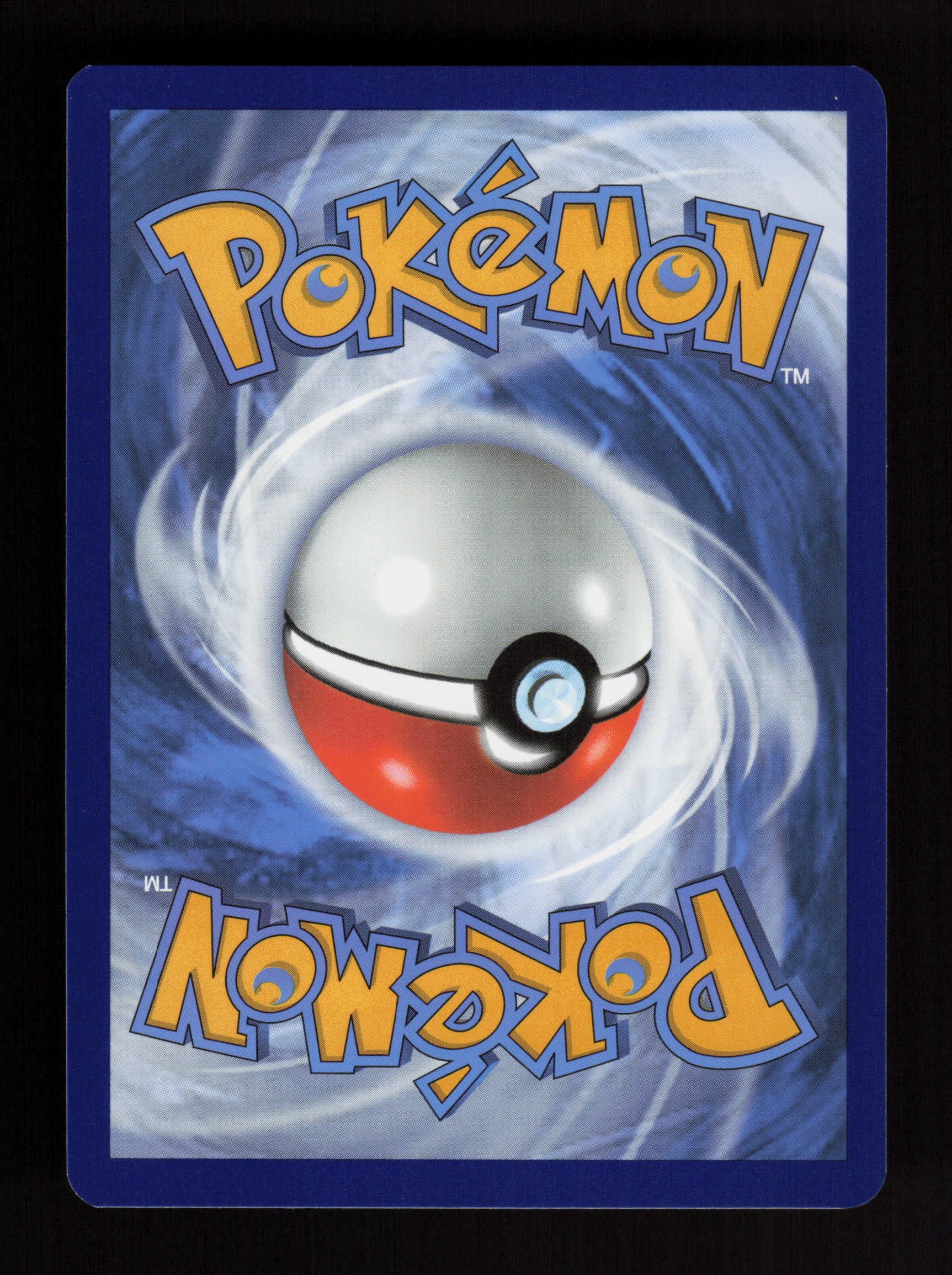 Perrin 209/167 - Ultra Rare - SV06: Twilight Masquerade  (Back)