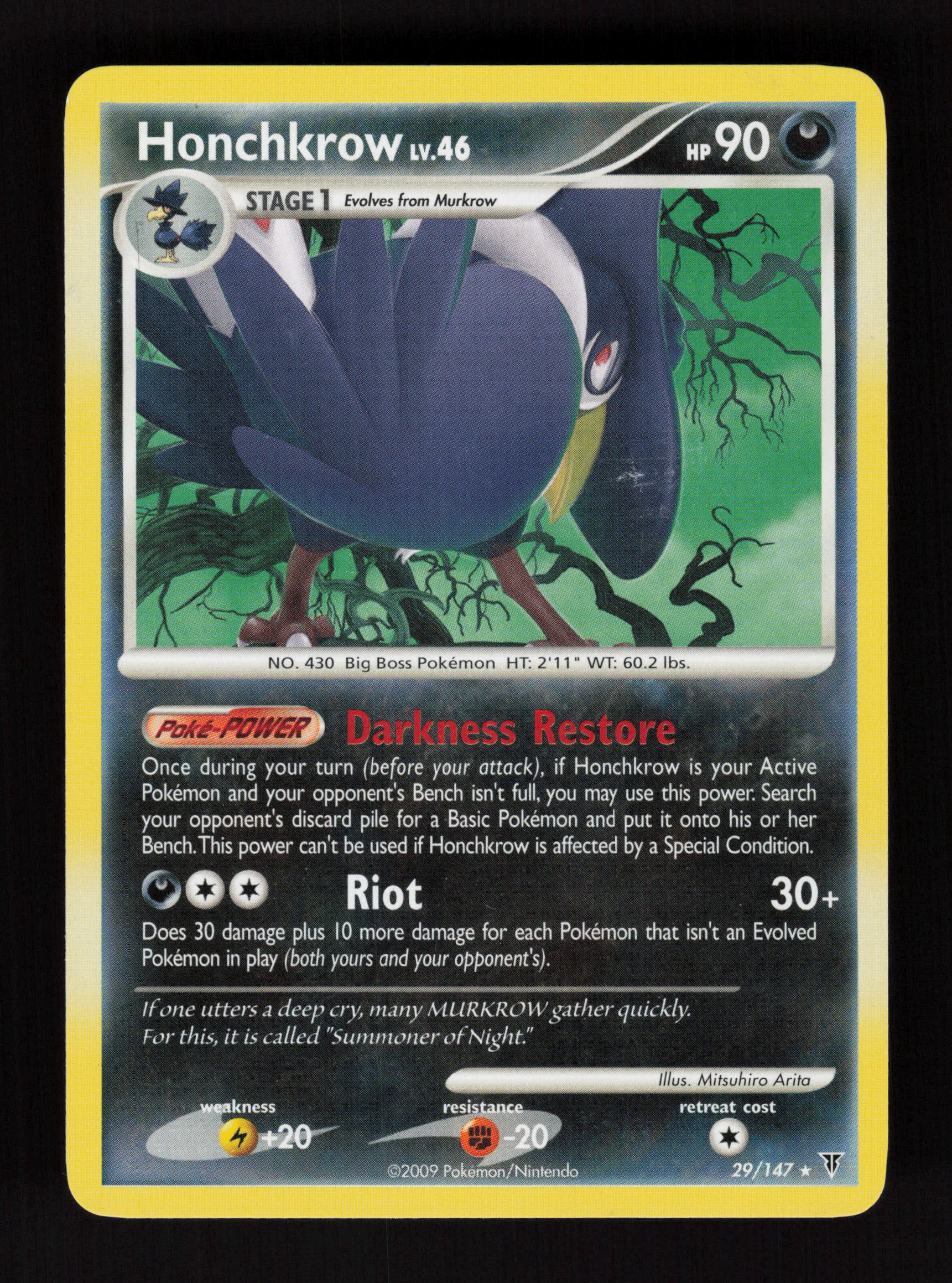 Honchkrow 29 - Rare - Supreme Victors 