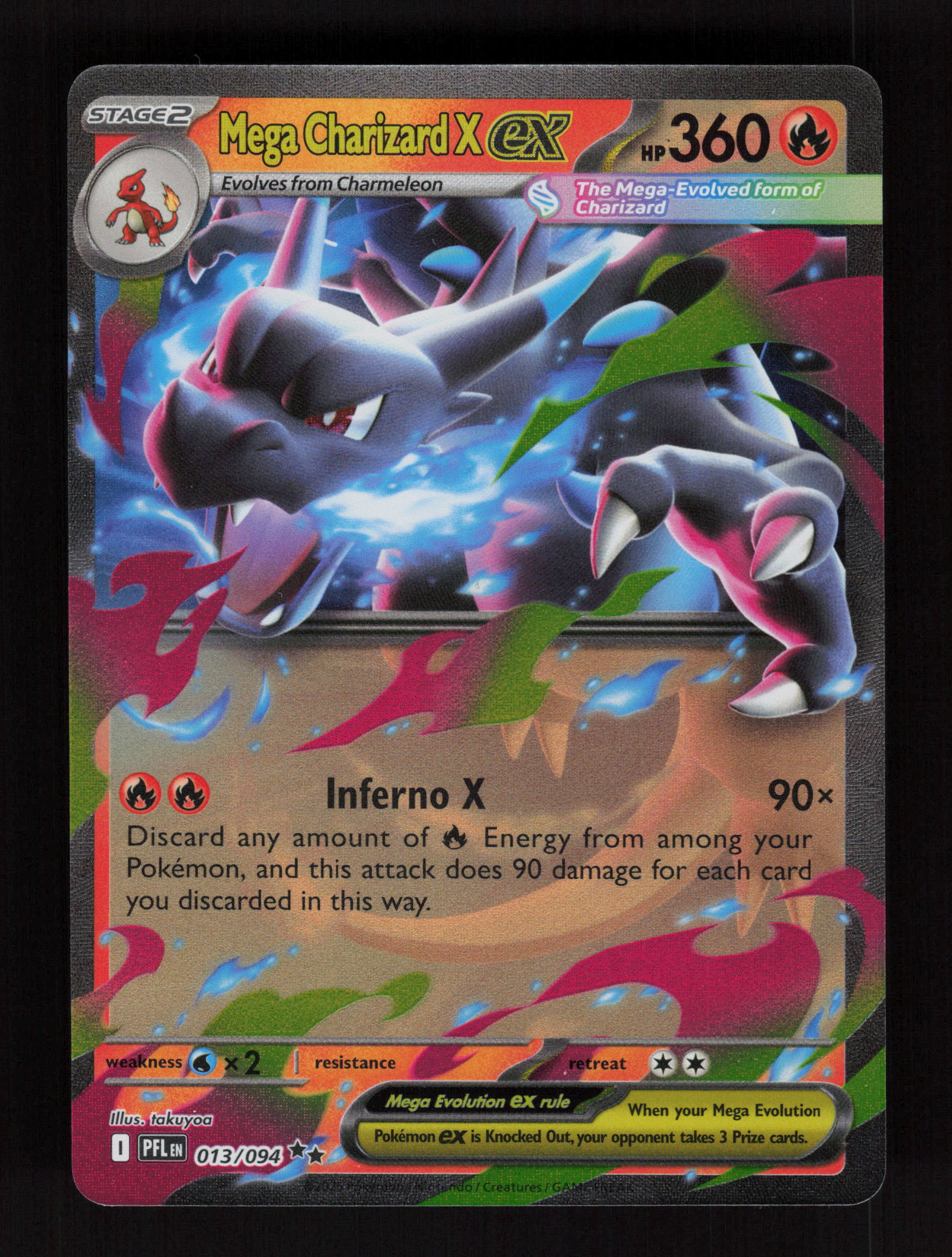 Seaking (Poke Ball Pattern) 021/131 - Uncommon - SV: Prismatic Evolutions 