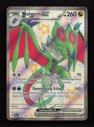 Noivern ex 220/091 - Shiny Ultra Rare - SV: Paldean Fates