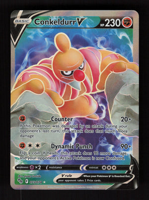 Conkeldurr V 073/078 - Ultra Rare - Pokemon GO