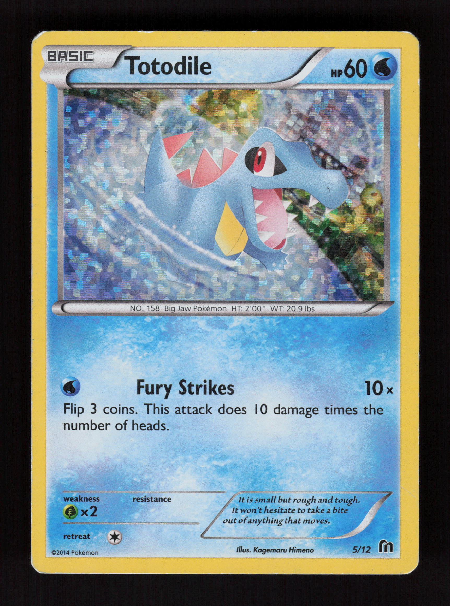 Totodile - 5/12 005/012 - Promo - McDonald's Promos 2016