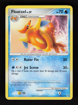 Floatzel 58 - Uncommon - Supreme Victors 