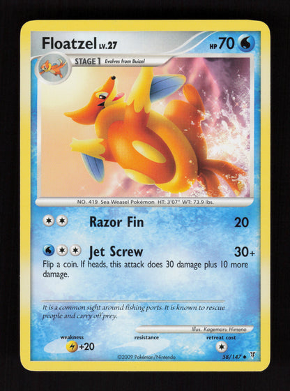 Floatzel 58 - Uncommon - Supreme Victors 