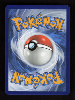 Golduck 055/165 - Uncommon - SV: Scarlet & Violet 151  (Back)