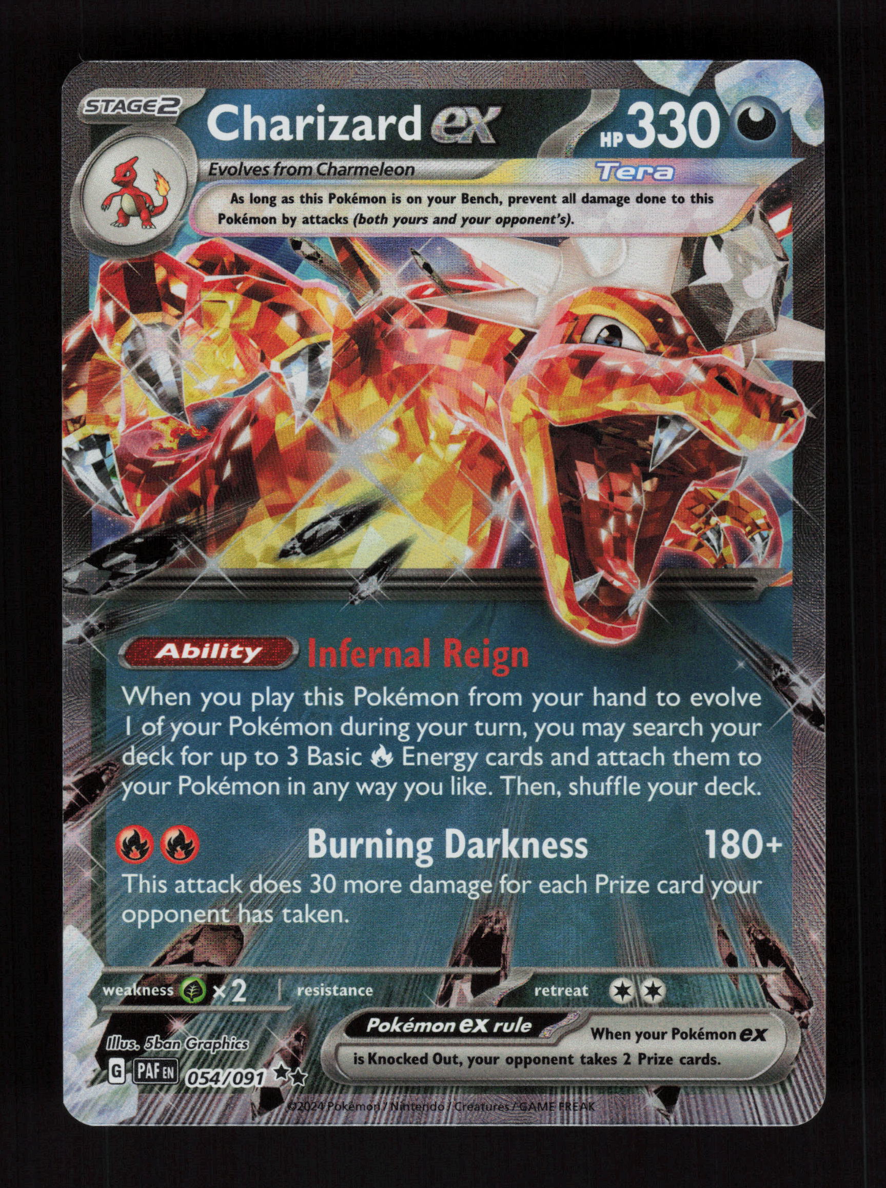 Charizard ex 125/197 - Double Rare - Prize Pack Series Cards 