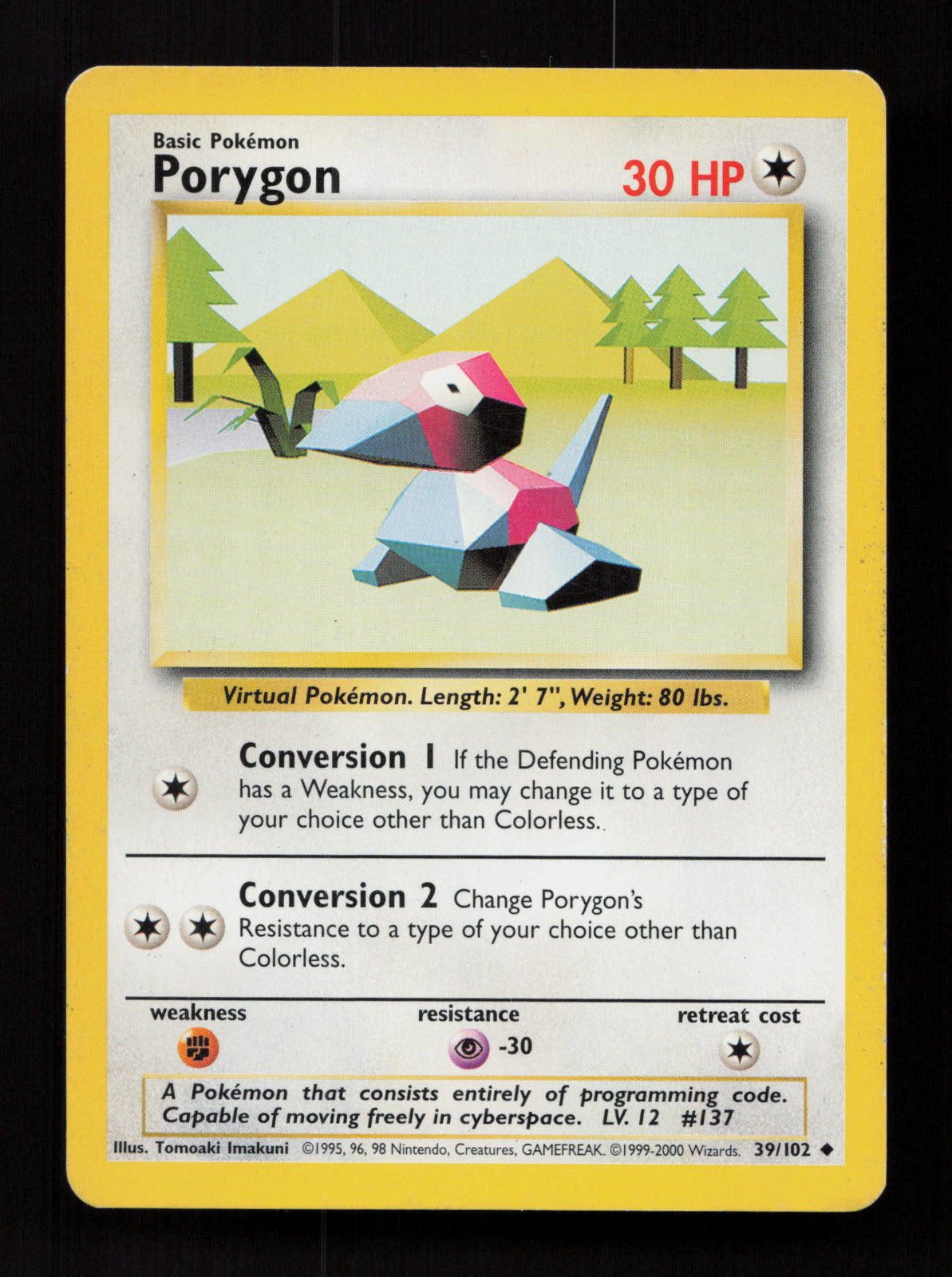 Porygon 039/102 - Uncommon - Base Set