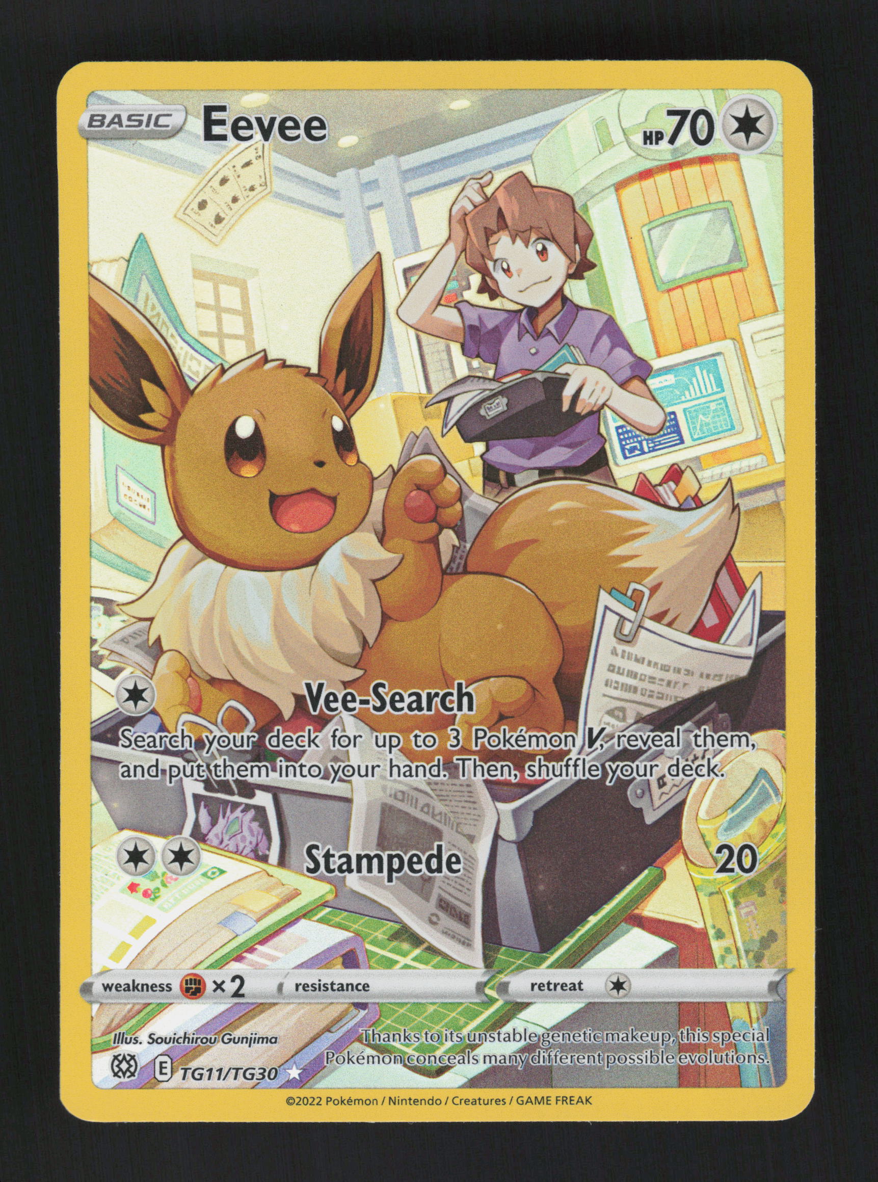 Eevee TG11/TG30 - Ultra Rare - SWSH09: Brilliant Stars Trainer Gallery