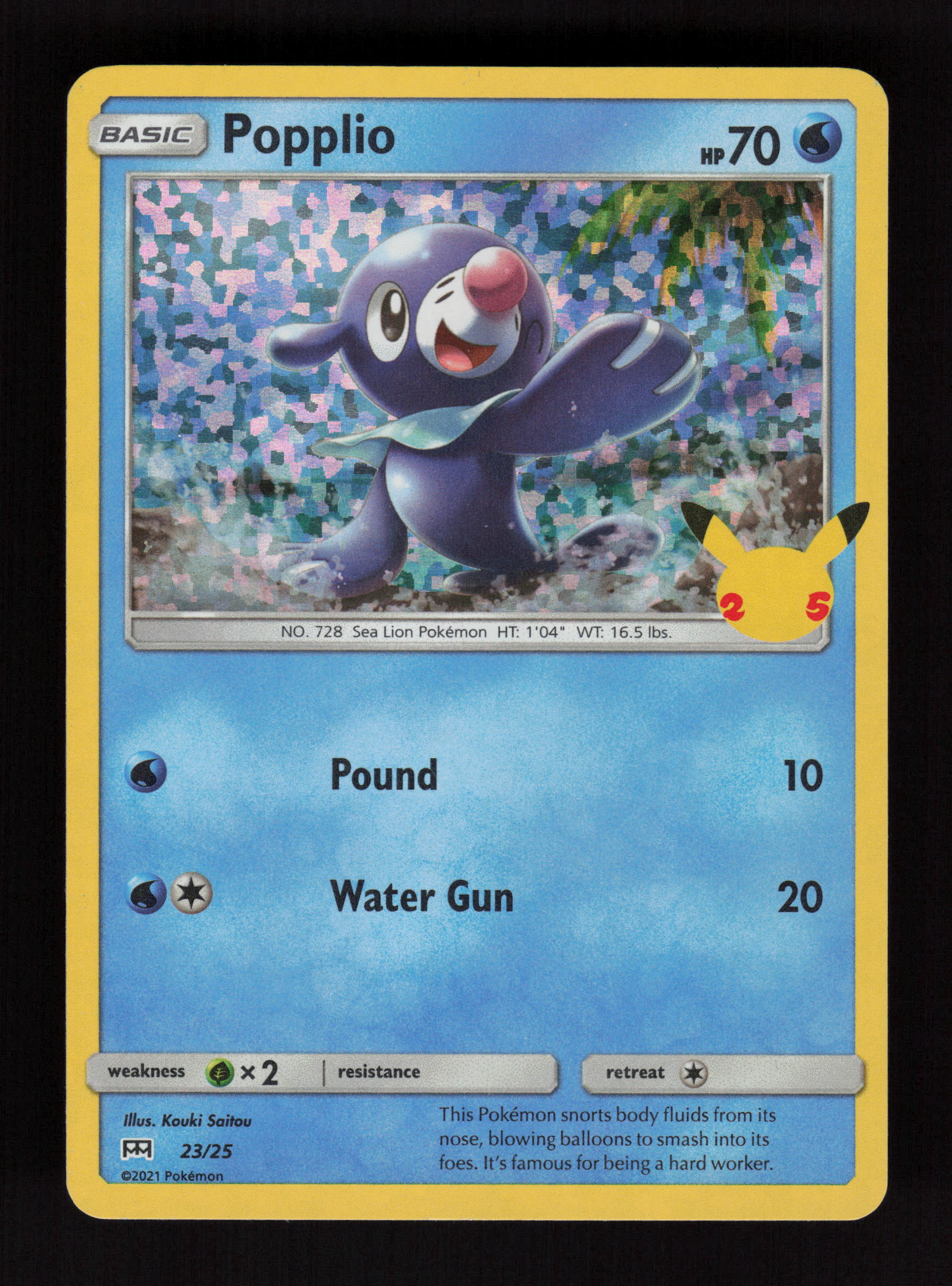 Popplio 23/25 023/025 - Promo - McDonald's 25th Anniversary Promos
