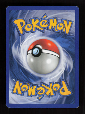 Nuzleaf 39/100 - Uncommon - Crystal Guardians  (Back)