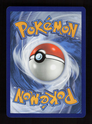 Staryu 118/091 - Shiny Rare - SV: Paldean Fates  (Back)