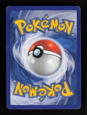 Geodude 105 - Common - Supreme Victors  (Back)