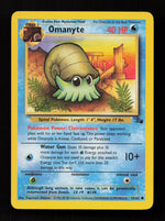 Omanyte 52/62 - Common - Fossil