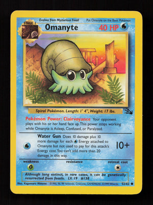 Omanyte 52/62 - Common - Fossil