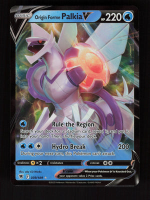 Origin Forme Palkia V 039/189 - Ultra Rare - SWSH10: Astral Radiance