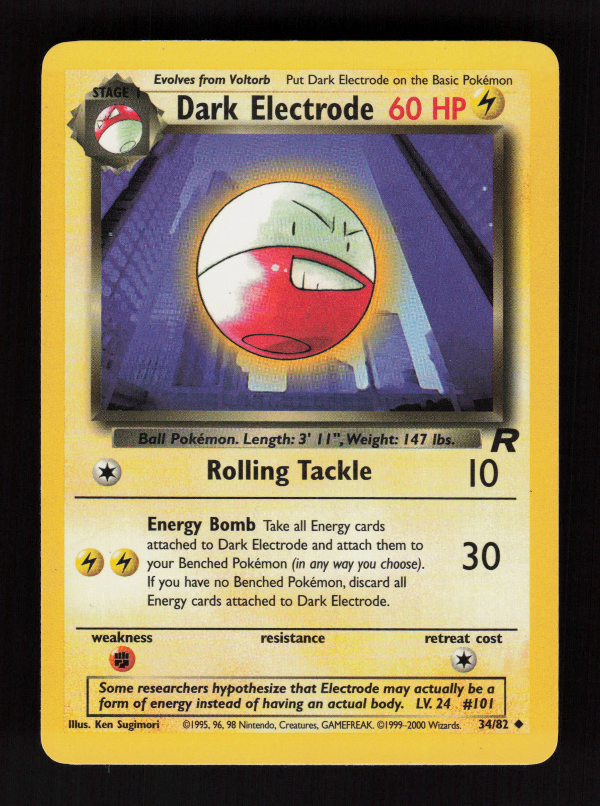 Dark Electrode 34/82 - Uncommon - Team Rocket