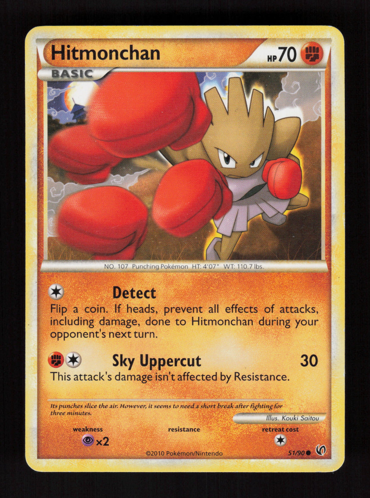 Hitmonchan 51/90 - Common - Undaunted
