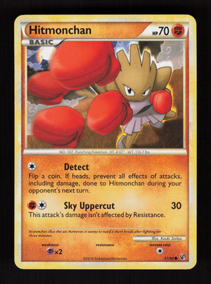 Hitmonchan 51/90 - Common - Undaunted
