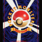 base set jp (Back)