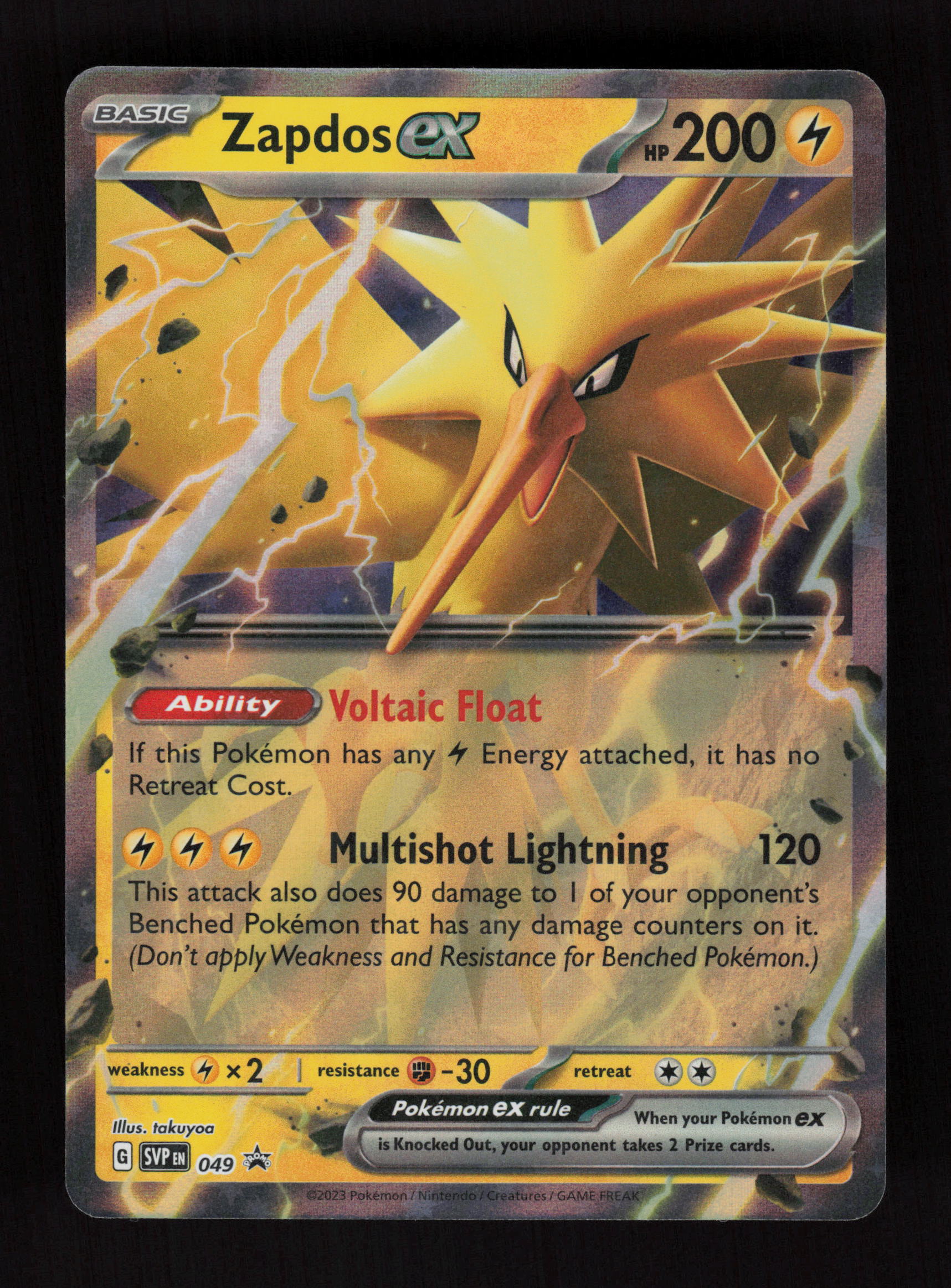 Zapdos ex 049 - Promo - SV: Scarlet & Violet Promo Cards