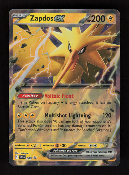 Zapdos ex 049 - Promo - SV: Scarlet & Violet Promo Cards