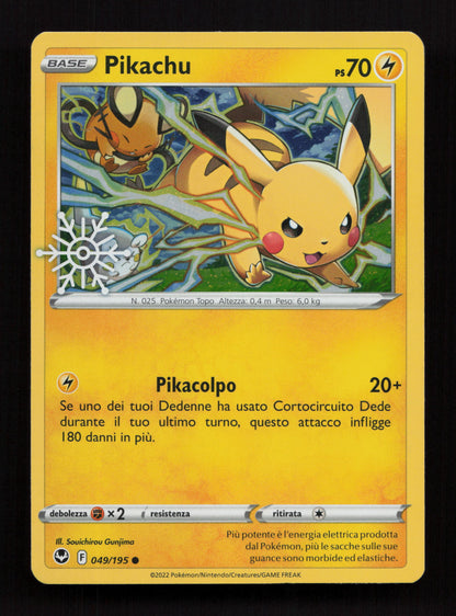 Pikachu (Holiday Calendar) 049/195 - Common 