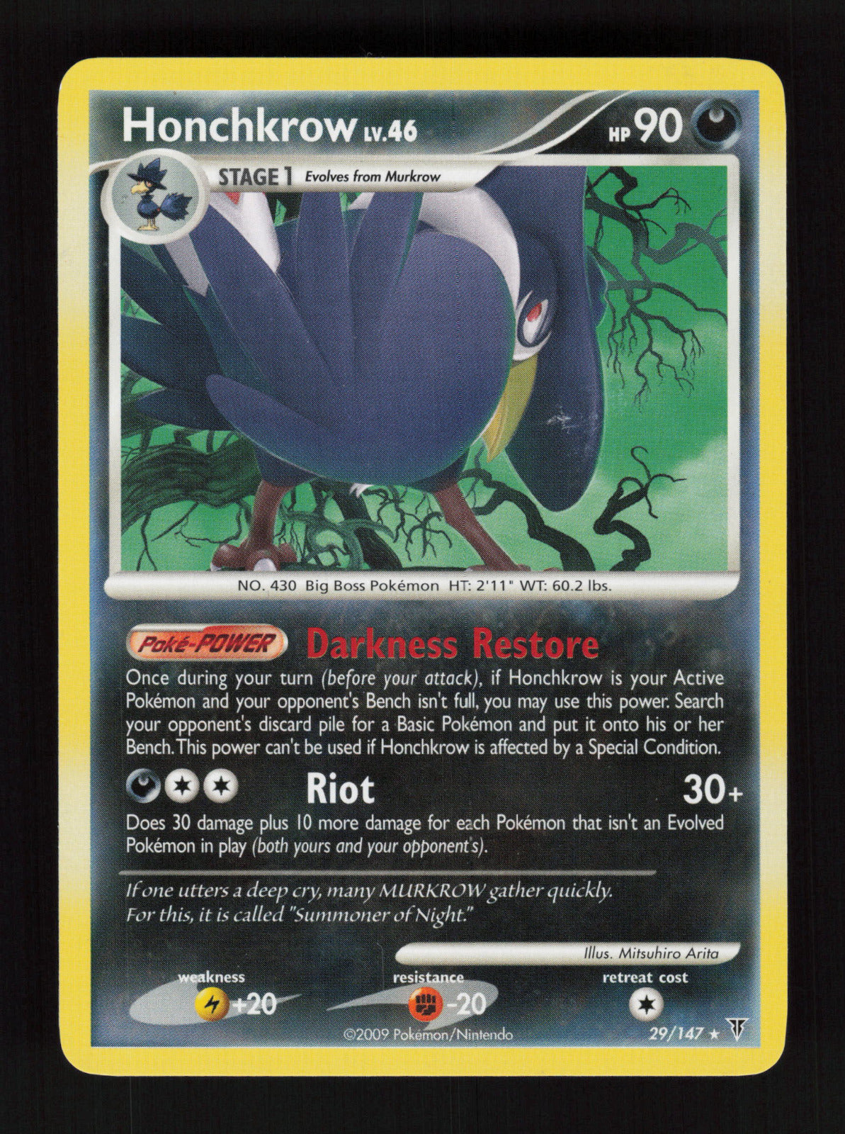 Honchkrow 29 - Rare - Supreme Victors
