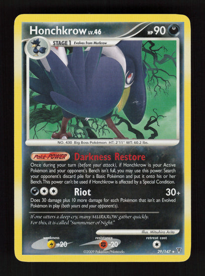 Honchkrow 29 - Rare - Supreme Victors