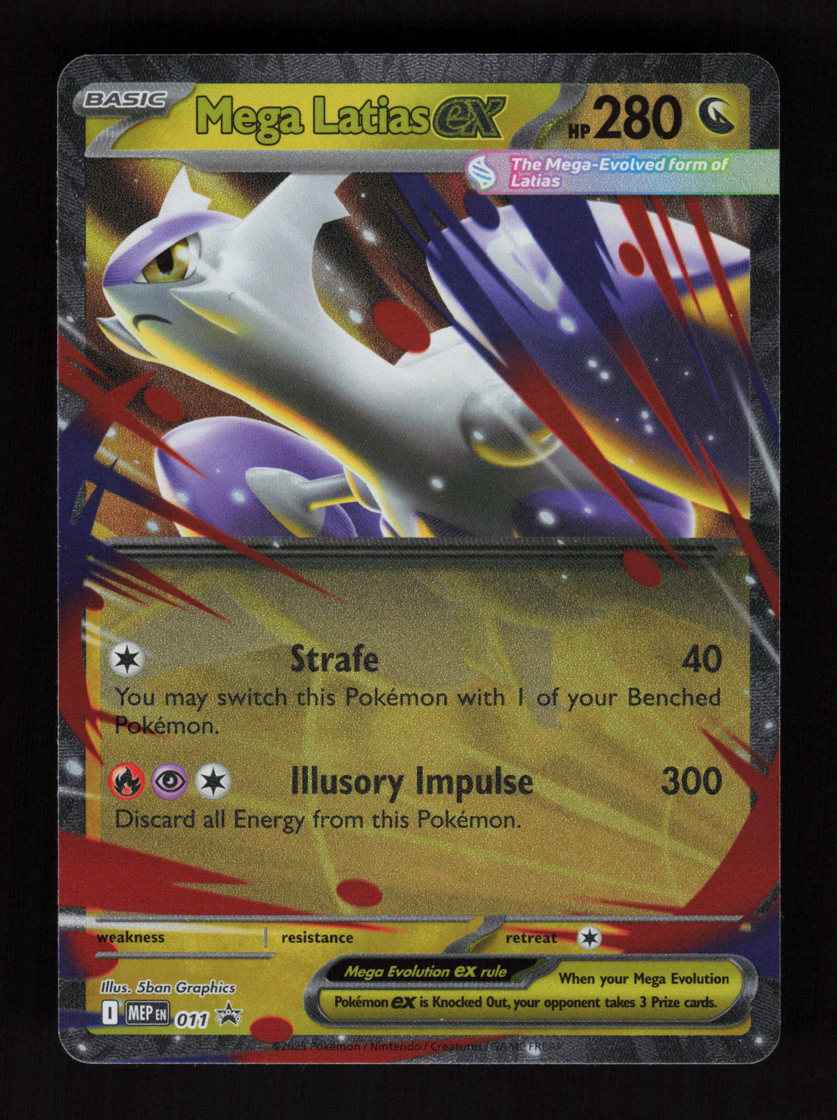 Mega Latias ex Double Rare ME: Mega Evolution Promo 011 NM