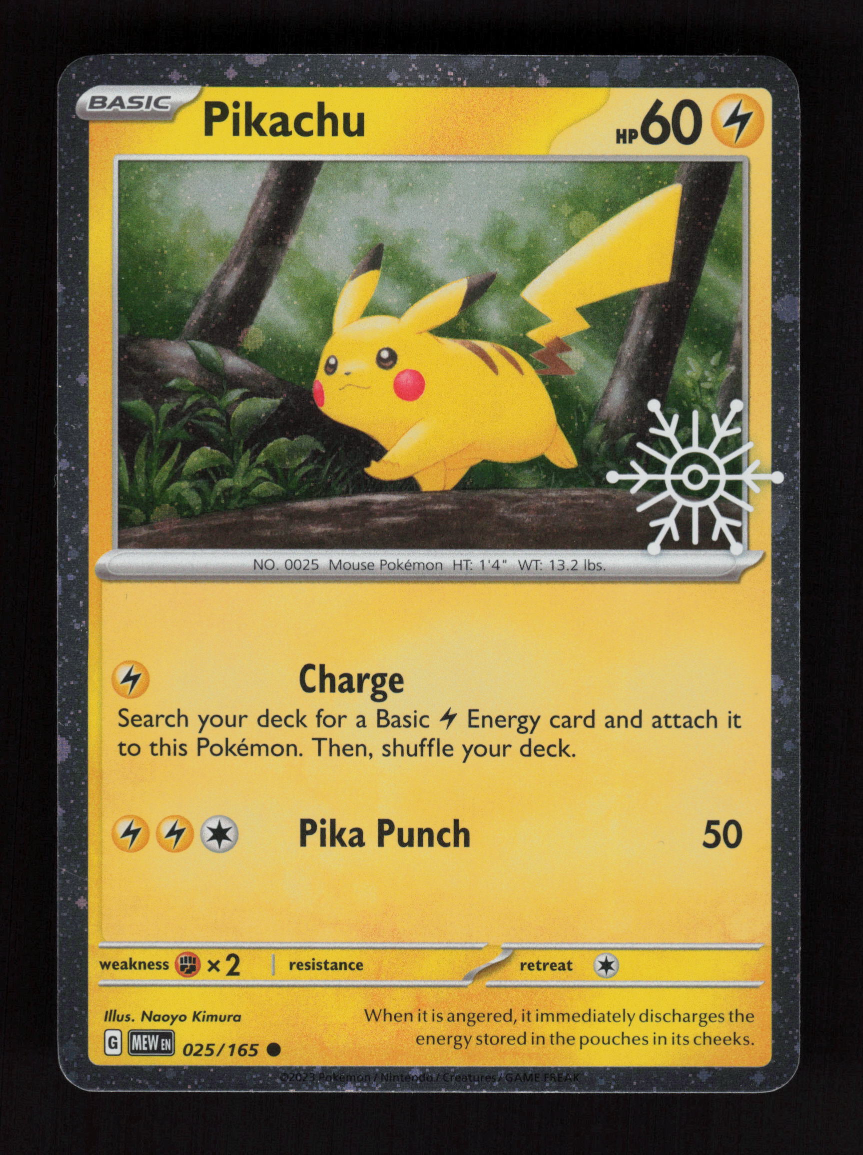 Pikachu -  (Holiday Calendar) Common Miscellaneous Cards & Products 025/165 NM