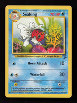 Seaking 060/130 - Uncommon - Base Set 2