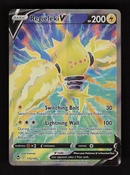 Regieleki V 175/195 - Ultra Rare - SWSH12: Silver Tempest 