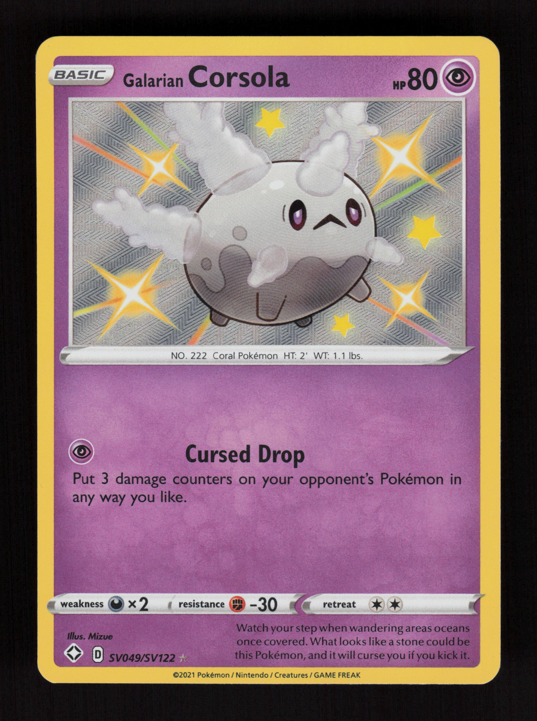 Clefairy 144/236 - Uncommon - SM - Cosmic Eclipse 