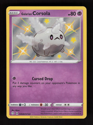 Clefairy 144/236 - Uncommon - SM - Cosmic Eclipse 