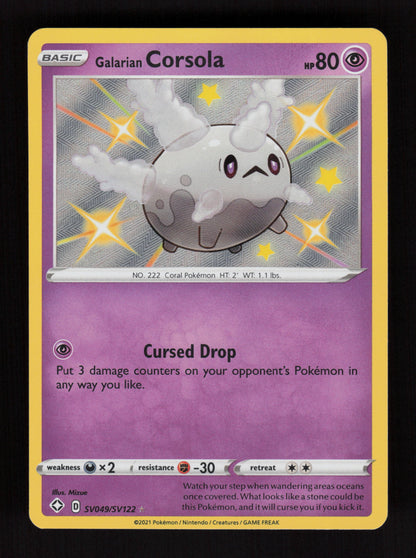 Clefairy 144/236 - Uncommon - SM - Cosmic Eclipse 