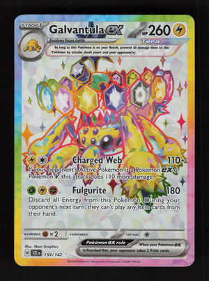 Goldeen (Master Ball Pattern) 020/131 - Common - SV: Prismatic Evolutions 