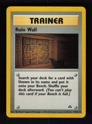 Ruin Wall 74/75 - Uncommon - Neo Discovery
