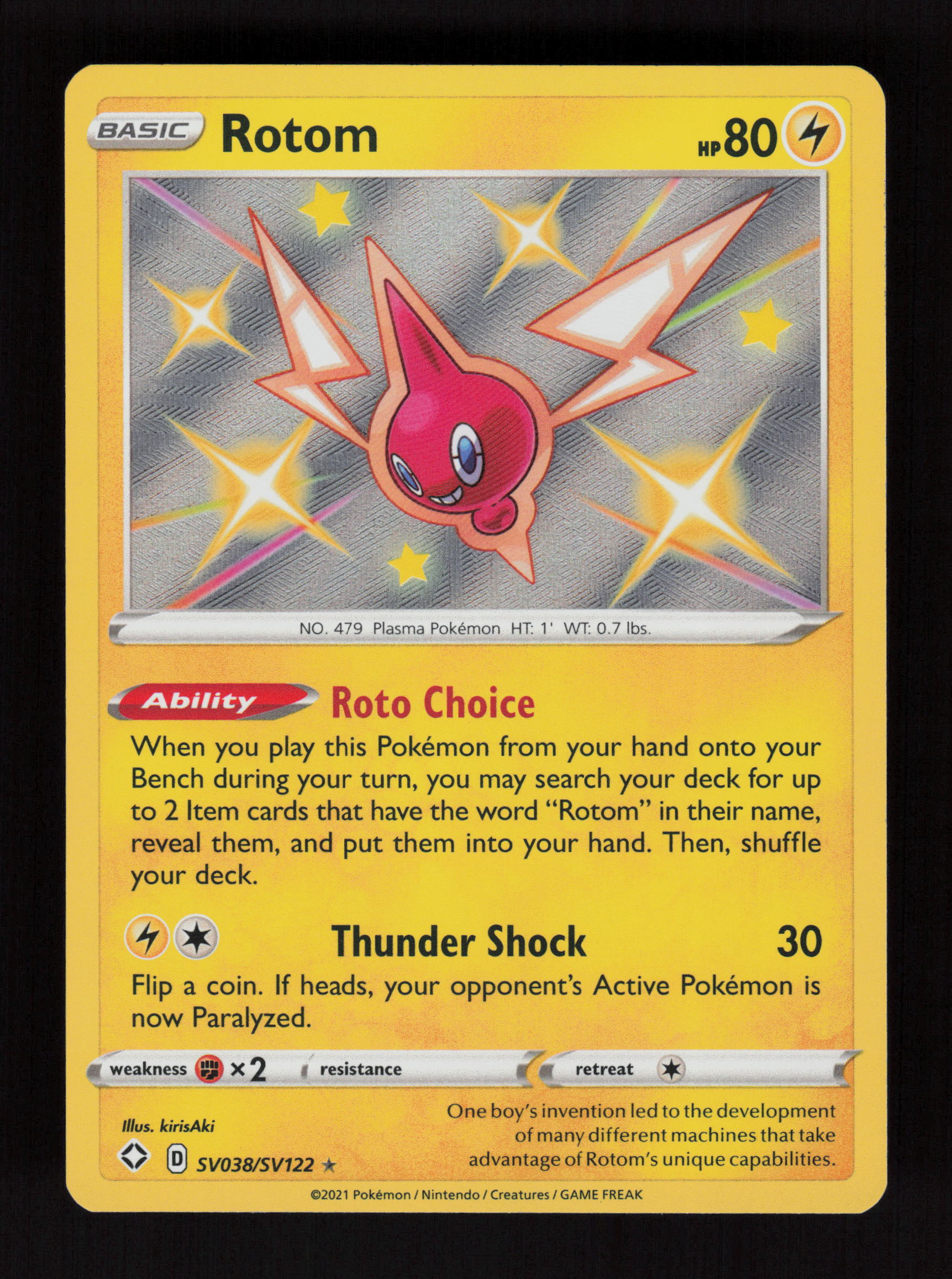 Inteleon SV027/SV122 - Shiny Holo Rare - Shining Fates: Shiny Vault 