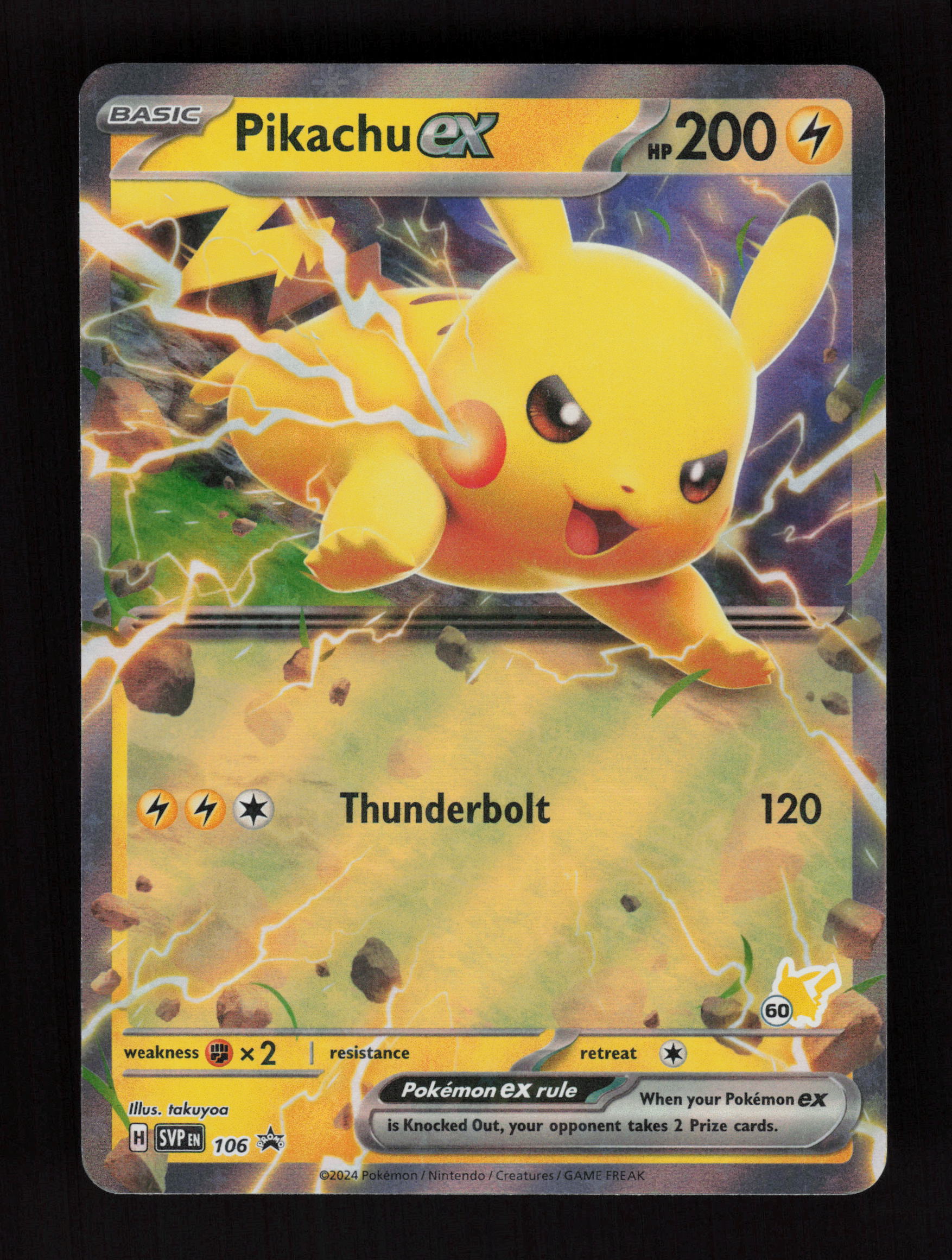 Pikachu ex 