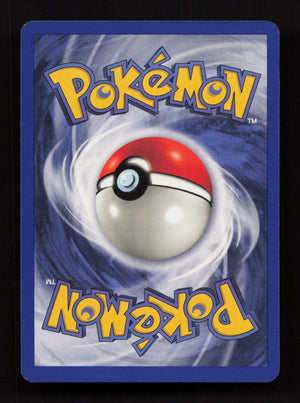 Nidoran F 082/130 - Common - Base Set 2 (Back)