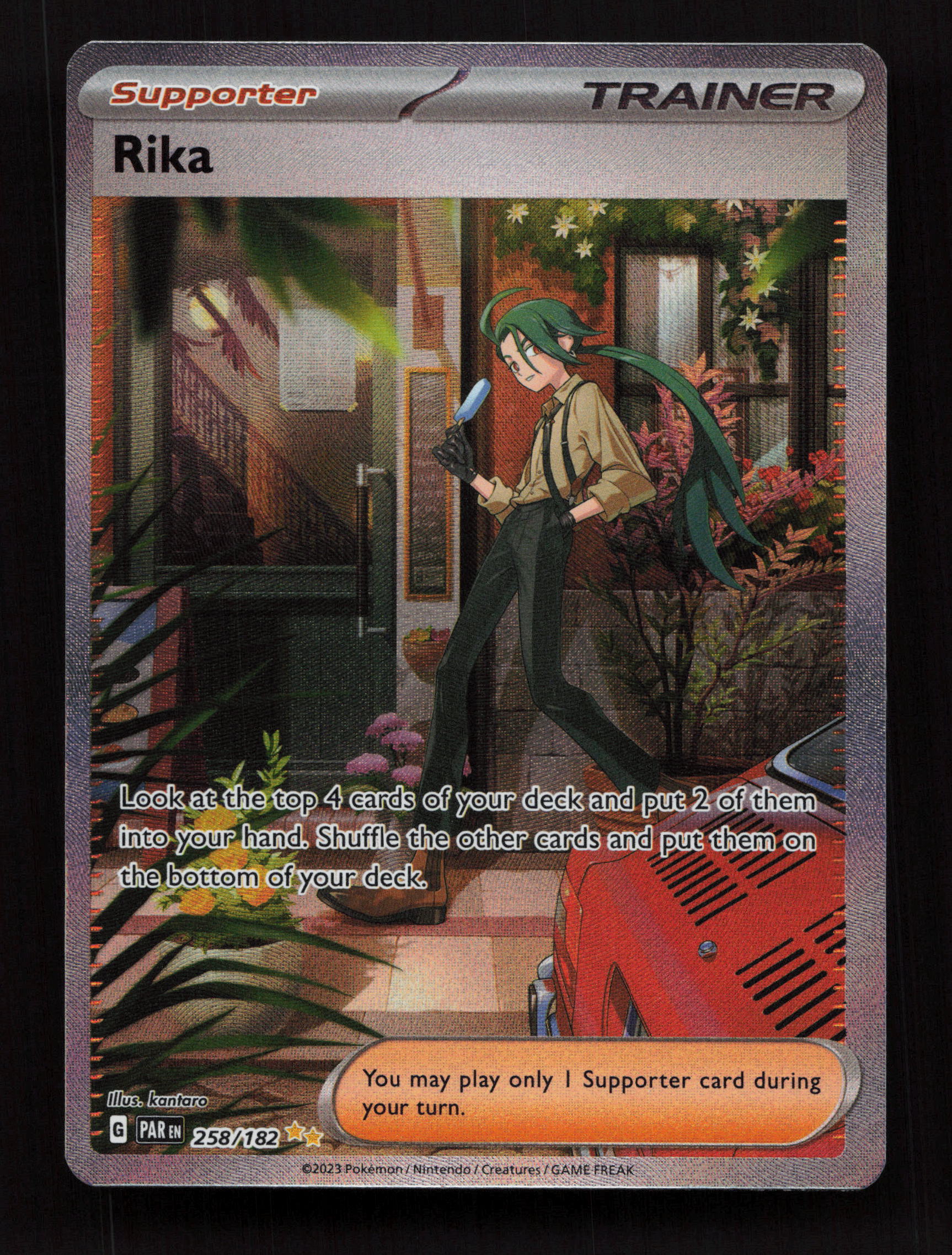 Marnie SWSH120 - Promo - SWSH: Sword & Shield Promo Cards 