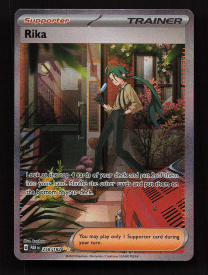 Marnie SWSH120 - Promo - SWSH: Sword & Shield Promo Cards 
