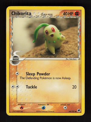 Chikorita (Delta Species) 44/101 - Common - Dragon Frontiers