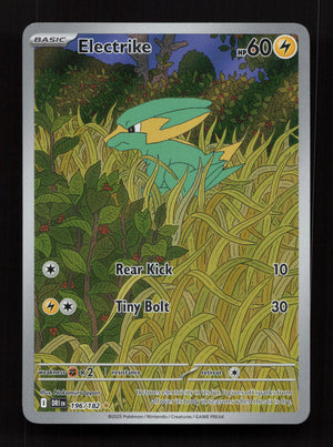 Electrike 196/182 - Illustration Rare - SV10: Destined Rivals 